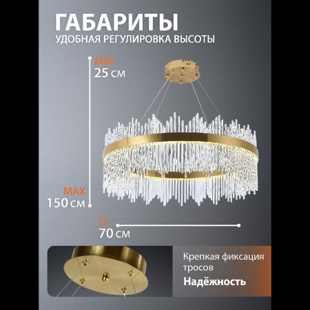 INNOVATION STYLE 83160