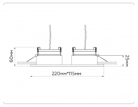 Встраиваемый светильник Ambrella Light GX Standard Tech Techno Spot TN52343