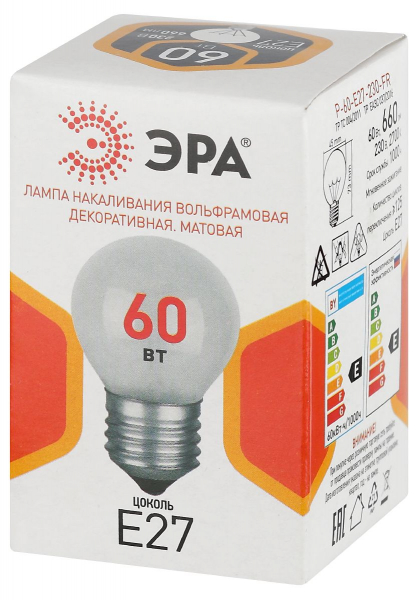 Лампа накаливания Эра P-60-E27-230-FR шар Б0066371
