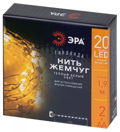 Светодиодная гирлянда Эра ЕGNIG - ZH Б0055992