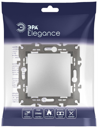Кнопка Эра Elegance 14-1111-03 Б0047864