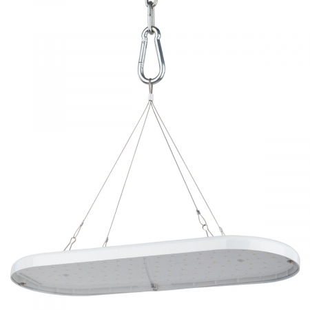 Тросовый подвес Эра FITO-Cabel-rope  Б0063889