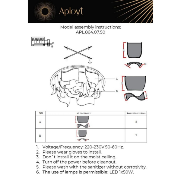 APL.864.07.50