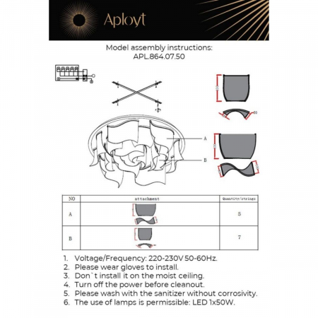 APL.864.07.50