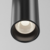 Трековый магнитный светильник Maytoni Focus LED TR157-1-12W4K-B