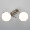Потолочный светильник Citilux Dorsy CL223121