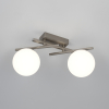 Потолочный светильник Citilux Dorsy CL223121
