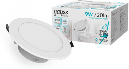 Встраиваемый светильник Gauss Basic Downlight 9033420209