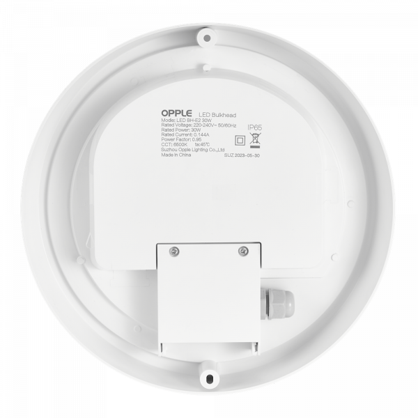 Настенно-потолочный светильник OPPLE LED Bulkhead-E2 20W-4000-WH-GP 531000010000