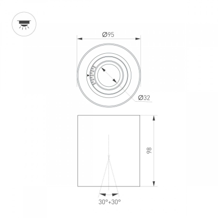Накладной светильник Arlight SP-ACENTO-R95-10W Warm2700 (WH, 20-45 deg, 230V) 055744