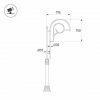 Кронштейн Arlight OXOR-SB2-1 BLACK 051633