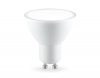 Светодиодная лампа Ambrella Light Bulbing GU10 9W 4000K 180904