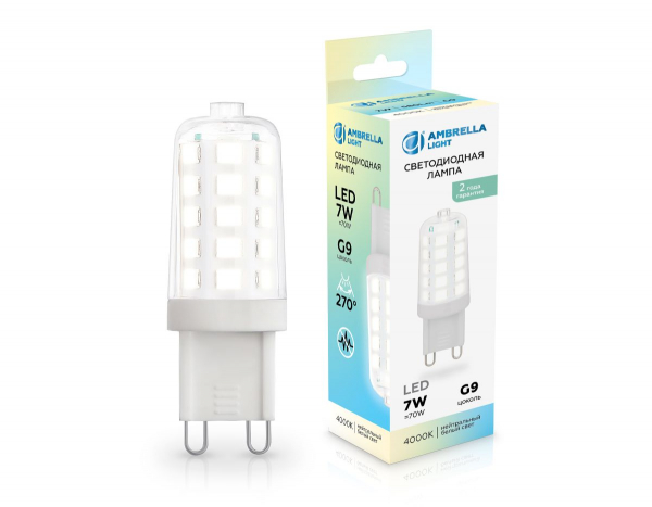 Светодиодная лампа Ambrella Light Bulbing G9 7W 4000K 100704