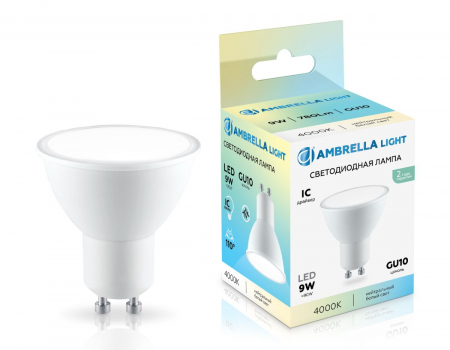 Светодиодная лампа Ambrella Light Bulbing GU10 9W 4000K 180904