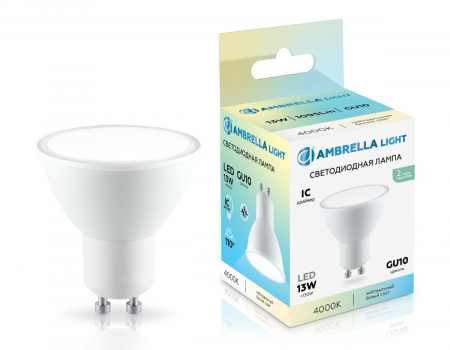 Светодиодная лампа Ambrella Light Bulbing GU10 13W 4000K 181304