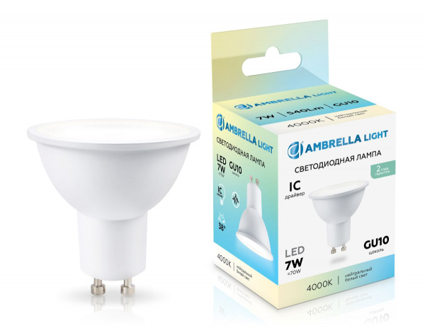 Светодиодная лампа Ambrella Light Bulbing GU10 7W 4000K 190714