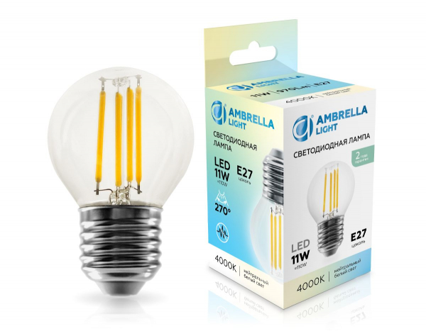 Филаментная светодиодная лампа Ambrella Light Bulbing E27 11W 4000K шар 451124