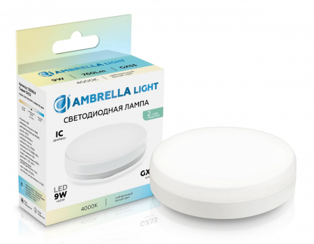Светодиодная лампа Ambrella Light Bulbing GX53 9W 4000K 530904