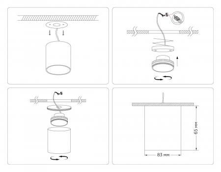 Накладной светильник Ambrella Light Techno spot GX Standard tech TN5305