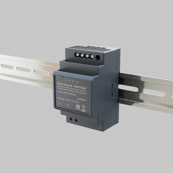 Блок питания Maytoni PSL016 24В 60Вт IP20 821016 821016