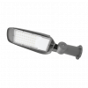 Уличный консольный светильник Wolta STL-40W/05