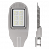 Уличный консольный светильник Wolta STL_50W01