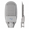 Уличный консольный светильник Wolta STL_50W01