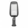 Уличный консольный светильник Wolta STL-40W/05