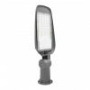 Уличный консольный светильник Wolta STL-40W/05