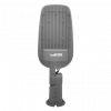 Уличный консольный светильник Wolta STL-40W/05
