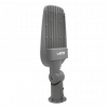 Уличный консольный светильник Wolta STL-40W/05