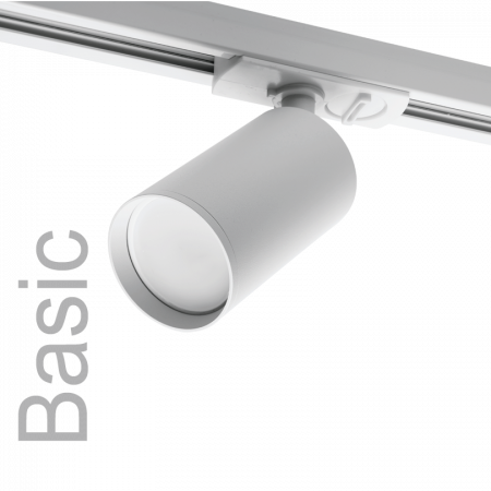 Трековый однофазный светильник Wolta Basic WTL-GU10/02W
