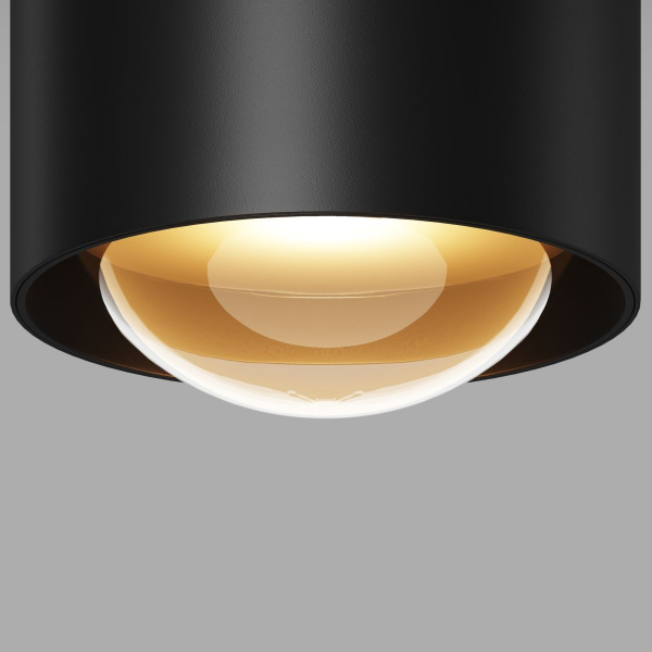 Уличный потолочный светильник Maytoni Lumina O498CL-L15B3K