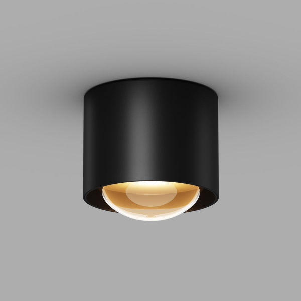 Уличный потолочный светильник Maytoni Lumina O498CL-L15B3K