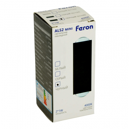 Настенный светильник Feron AL52 51136