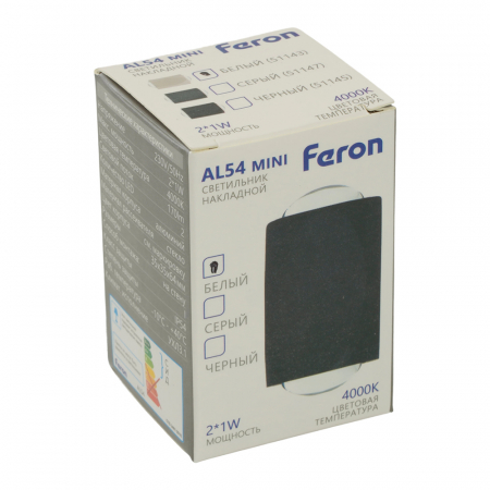 Настенный светильник Feron AL54 51143