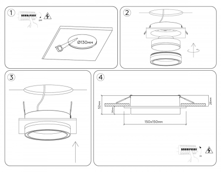 Встраиваемый светильник Ambrella Light Techno Spot Standard Tech TU5230