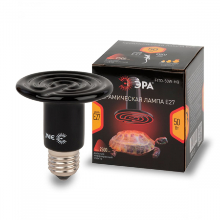 Инфракрасная лампа для брудера, рептилий Эра CeramiHeat FITO-50W-НQ Б0052714