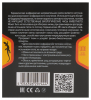 Инфракрасная лампа для брудера, рептилий Эра CeramiHeat FITO-50W-НQ Б0052714