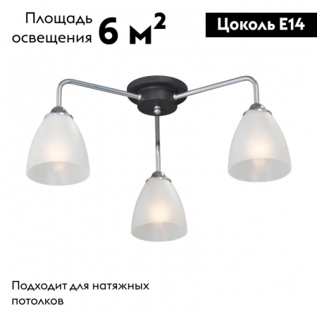 V4500-9/3PL