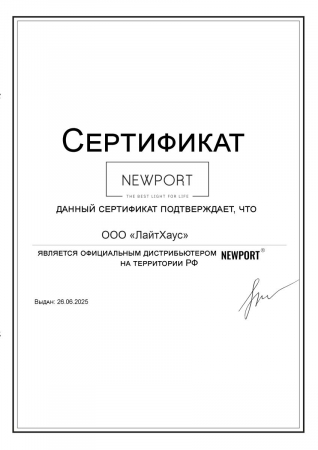 10118/PL Gold
