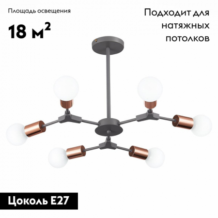 SLE106403-06