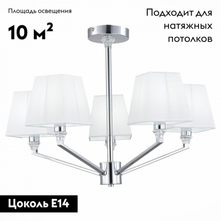 SLE107602-05