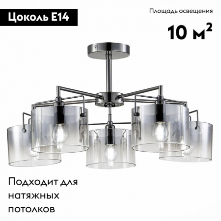 SLE155602-05