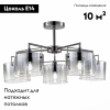 SLE155602-05