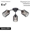 V4916-1/3PL