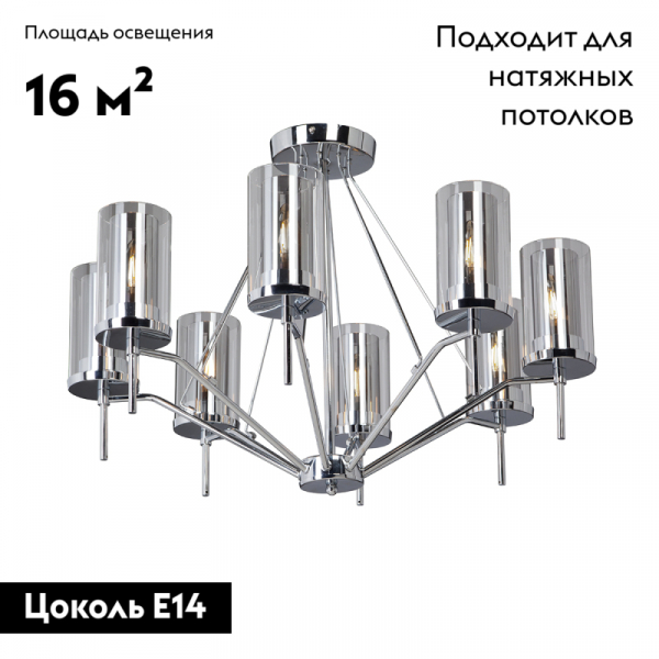 V3915/8