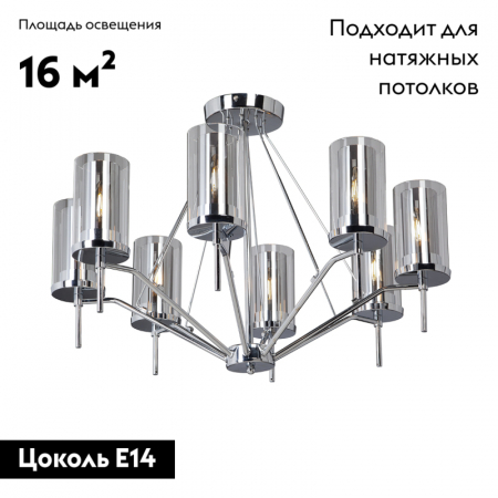 V3915/8
