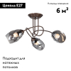 V4939-7/3PL