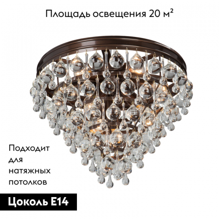 V5865-7/10PL